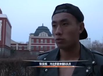 亚洲五月综合